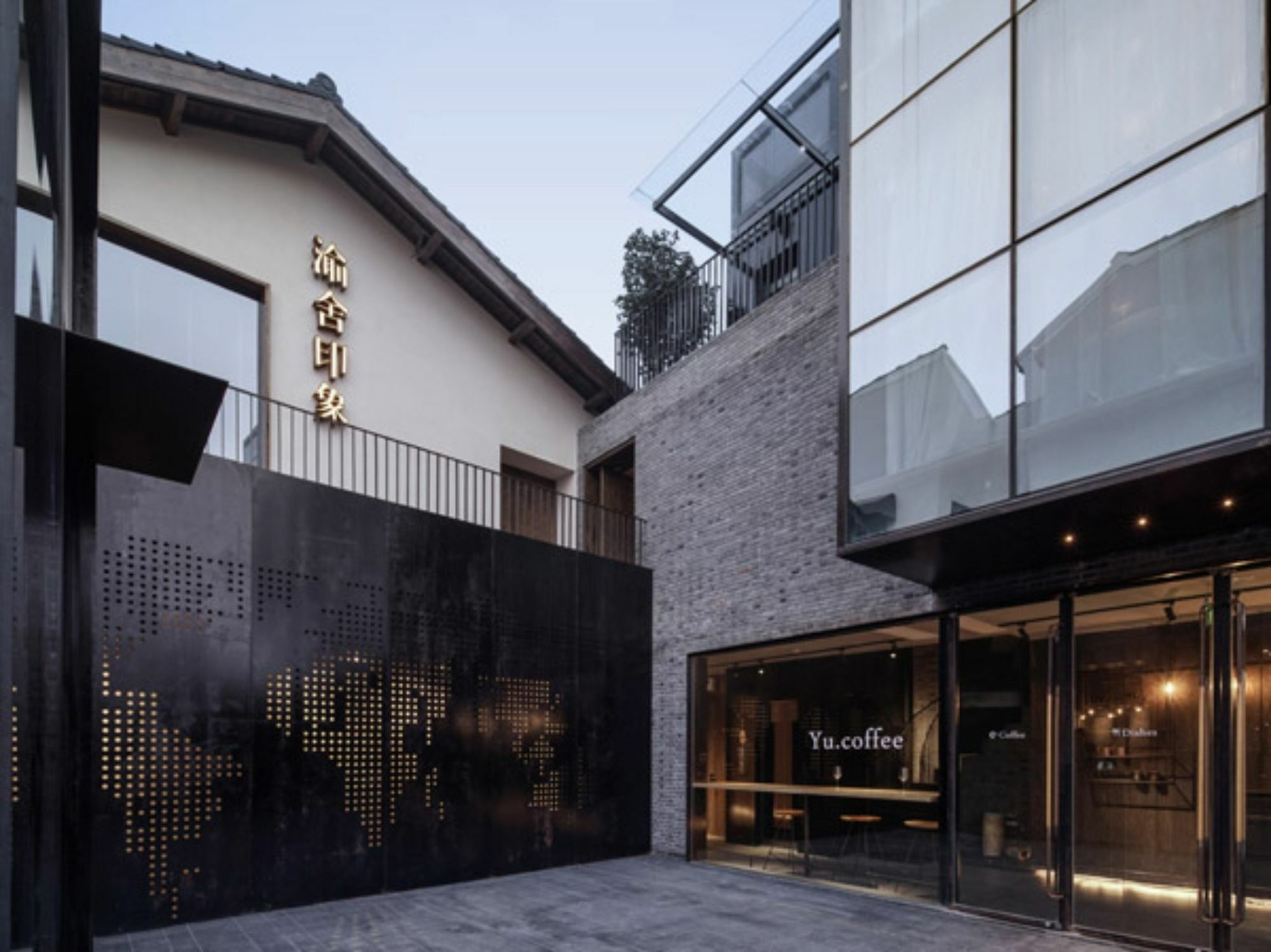 Yu Hotel شانغهاي المظهر الخارجي الصورة